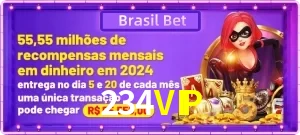 Promoções